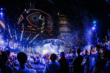 Sono Lumo - A World of Sound, Light and Imagination