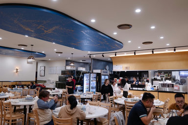 9 Seafood Restaurant（新竺海鲜酒家）