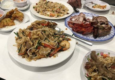 An Dien Restaurant
