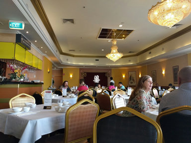 ASPLEY ORIENTAL CHINESE RESTAURANT