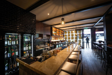 Bird's Nest - Fortitude Valley