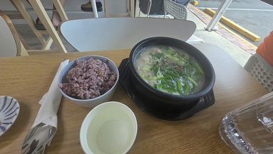 Bori korean restaurant
