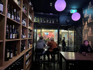 Dark Red Wine Bar