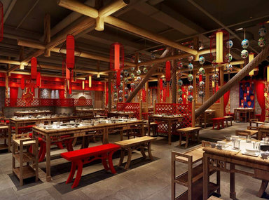 David's Hot Pot