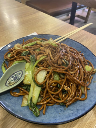 姑苏缘面饭馆 Gusu Restaurant