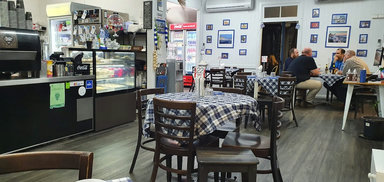 Kafenio