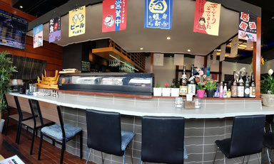 Kaisen Japanese Restaurant