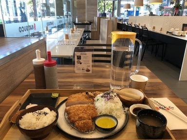 KatsuCo Coorparoo