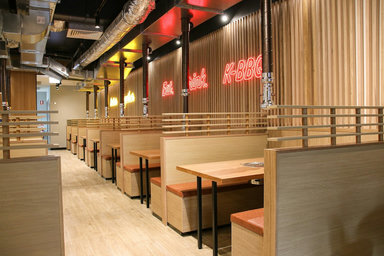 Maru Grill House