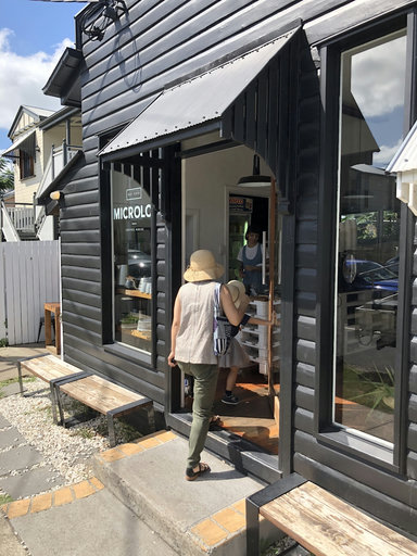 Microlot Coffee House