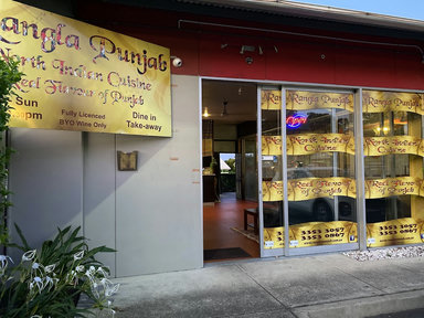 Rangla Punjab Indian Restaurant