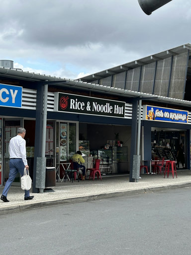 rice and noodle hut