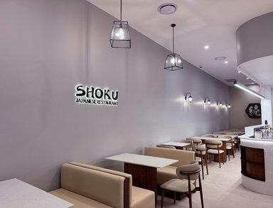 🍣 Shoku Japanese Restaurant in Belmont, Brisbane