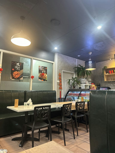 缘味烧烤 Soul Memory Restaurant