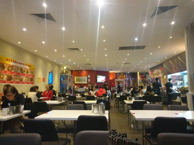 Sunnybank Oriental Restaurant