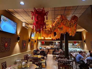 Super Bowl Chinese Restaurant