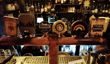 The End Bar