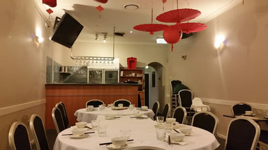 The Vietnamese Restaurant