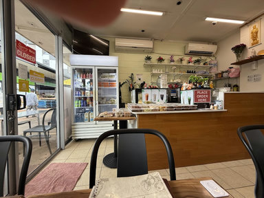 Tinh Lac Vietnamese Vegetarian Restaurant