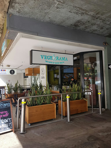 Vege Rama - Adelaide St