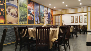 Yuan Bao Taiwanese Cuisine Restaurant